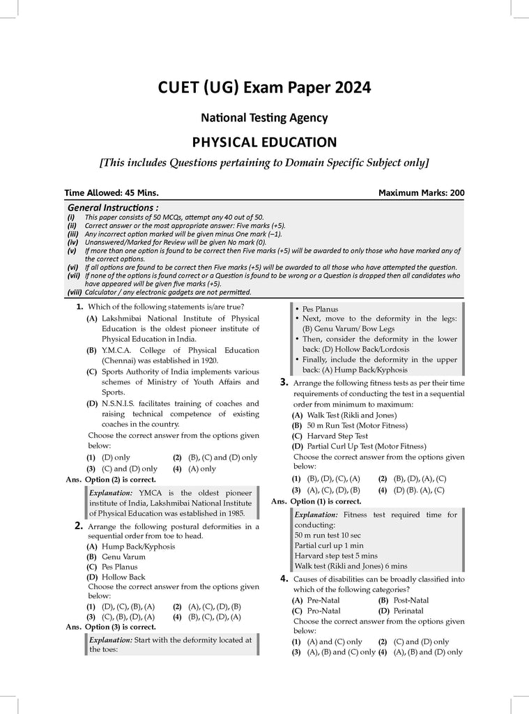 NTA CUET (UG) 5 Mock Test Papers Physical Education (For 2025 Exam) Oswaal Books and Learning Private Limited