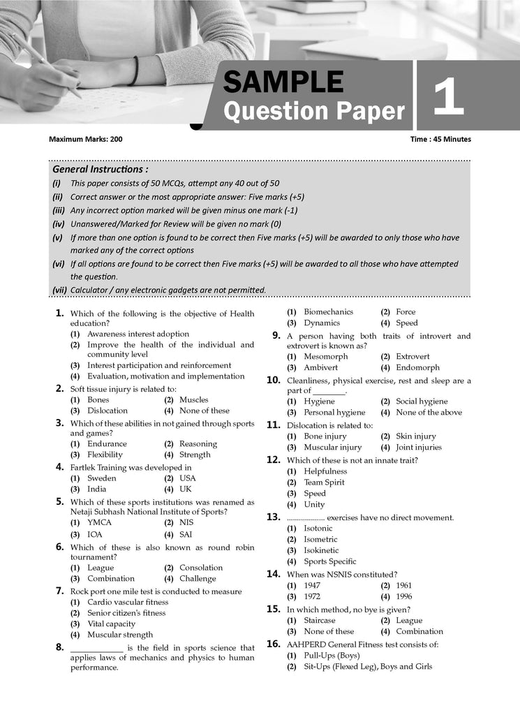 NTA CUET (UG) 5 Mock Test Papers Physical Education (For 2025 Exam) Oswaal Books and Learning Private Limited