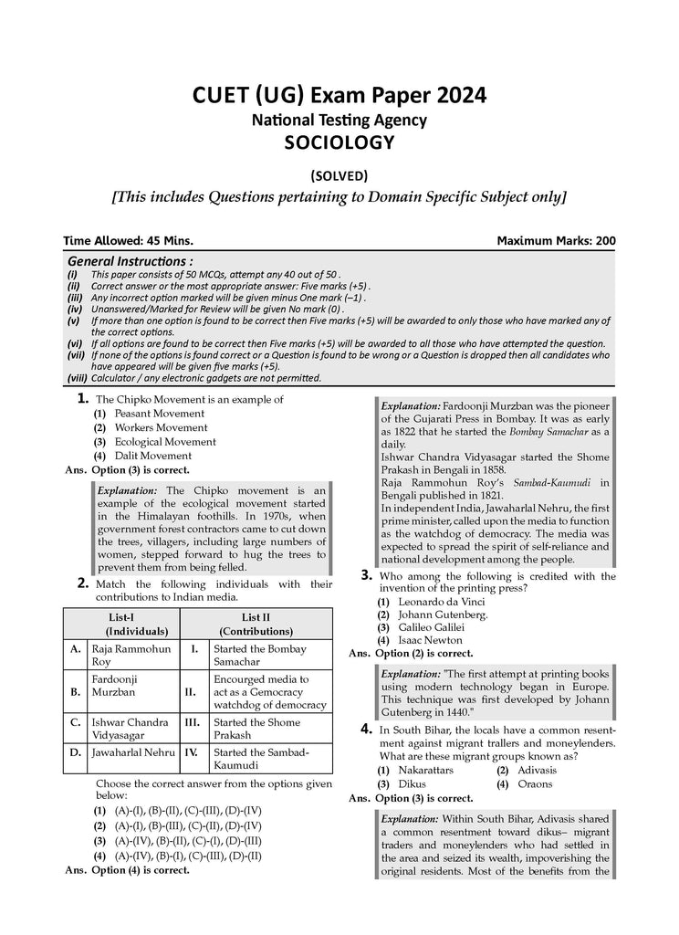 NTA CUET (UG) 5 Mock Test Papers Sociology (For 2025 Exam) Oswaal Books and Learning Private Limited