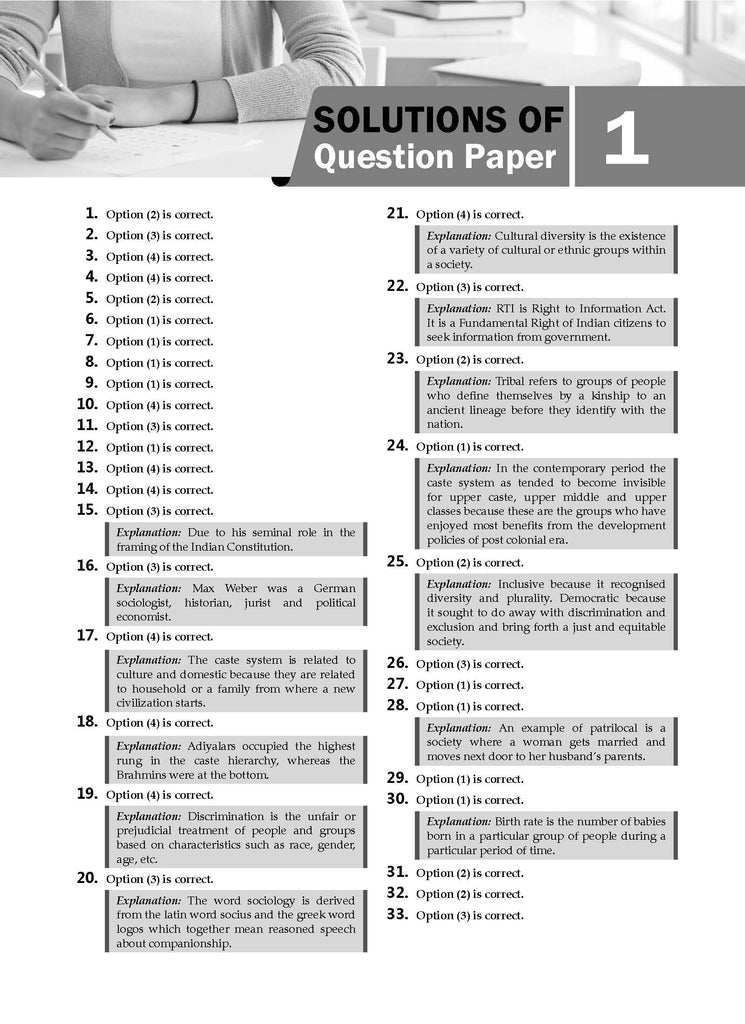 NTA CUET (UG) 5 Mock Test Papers Sociology (For 2025 Exam) Oswaal Books and Learning Private Limited