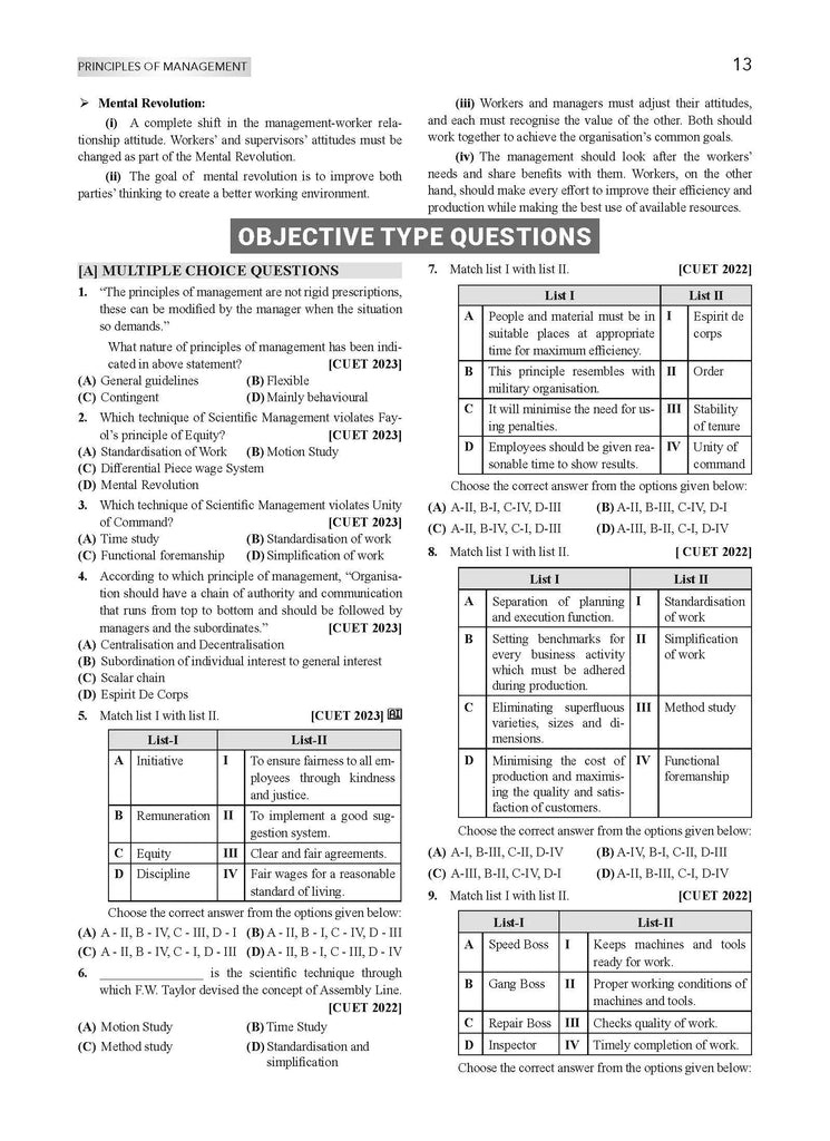 NTA CUET (UG) Chapterwise Question Bank Business Studies ((For 2025 Exam) Oswaal Books and Learning Private Limited