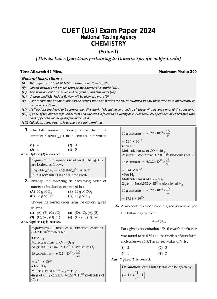 NTA CUET (UG) Chapterwise Question Bank Chemistry (For 2025 Exam) Oswaal Books and Learning Private Limited