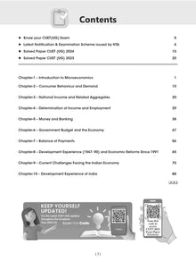 NTA CUET (UG) Chapterwise Question Bank Economics (For 2025 Exam) Oswaal Books and Learning Private Limited