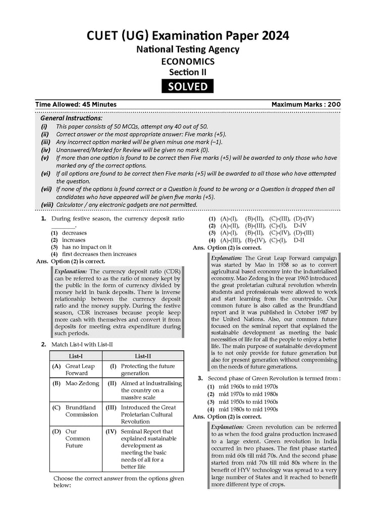 NTA CUET (UG) Chapterwise Question Bank Economics (For 2025 Exam) Oswaal Books and Learning Private Limited