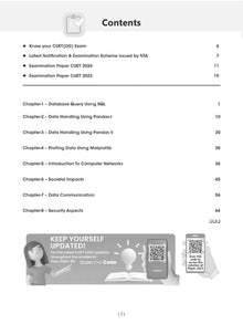 NTA CUET (UG) Chapterwise Question Bank Informatics Practices (For 2025 Exam) Oswaal Books and Learning Private Limited