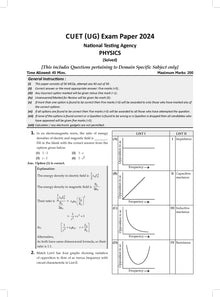 NTA CUET (UG) Chapterwise Question Bank Physics (For 2025 Exam) Oswaal Books and Learning Private Limited