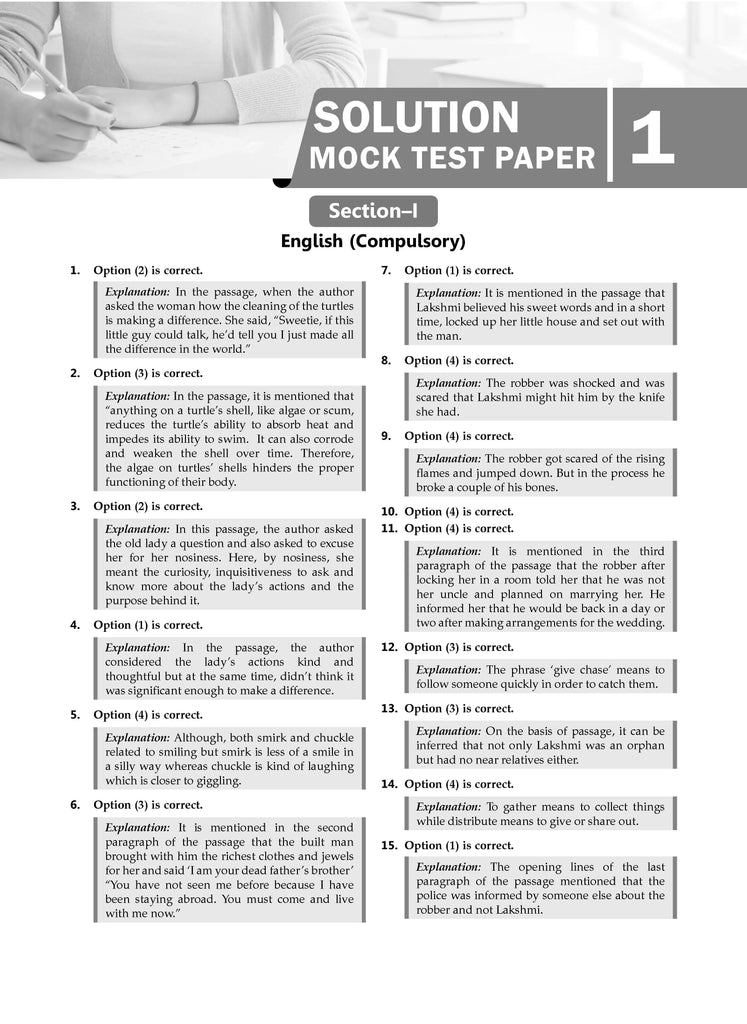 NTA CUET (UG) Combined Mock Test Papers PCB (English, Physics, Chemistry, Biology, General Test) For 2024 Exam Oswaal Books and Learning Private Limited