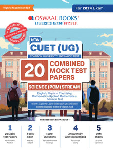 NTA CUET (UG) Combined Mock Test Papers PCM (English, Physics, Chemistry, Mathematics, General Test) For 2024 Exam Oswaal Books and Learning Private Limited
