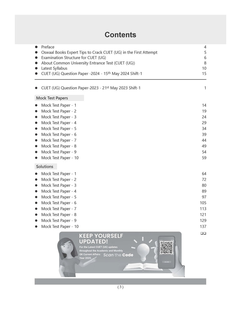 NTA CUET (UG) Mock Test Papers | English, Physics, Chemistry, Biology & General Test (Set of 5 Books) | For 2025 Exam Oswaal Books and Learning Private Limited