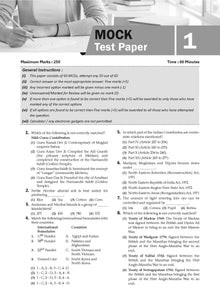 NTA CUET (UG) Mock Test Papers | English, Physics, Chemistry, Biology & General Test (Set of 5 Books) | For 2025 Exam Oswaal Books and Learning Private Limited