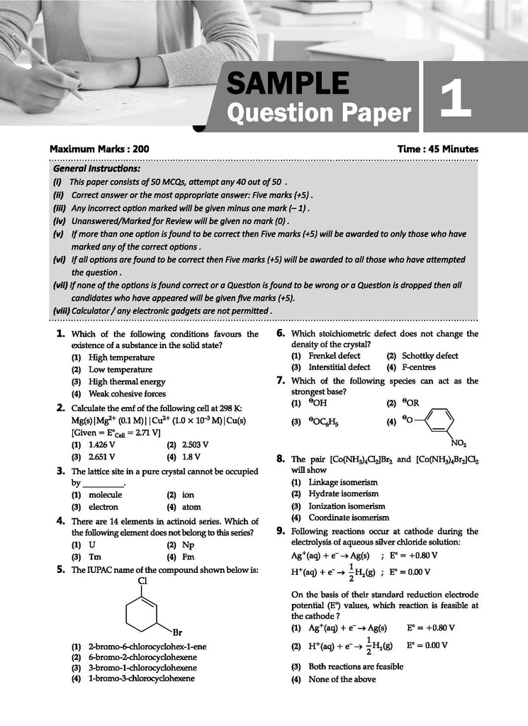 NTA CUET (UG) Mock Test Sample Question Papers English, Physics, Chemistry, Biology & General Test (Set of 5 Books) (Entrance Exam Preparation Book 2024) Oswaal Books and Learning Private Limited