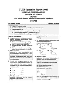 NTA CUET (UG) Mock Test Sample Question Papers English, Physics, Chemistry, Math & General Test (Set of 5 Books) (Entrance Exam Preparation Book 2024) Oswaal Books and Learning Private Limited