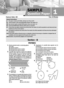 NTA CUET (UG) Mock Test Sample Question Papers English, Physics, Chemistry, Math & General Test (Set of 5 Books) (Entrance Exam Preparation Book 2024) Oswaal Books and Learning Private Limited