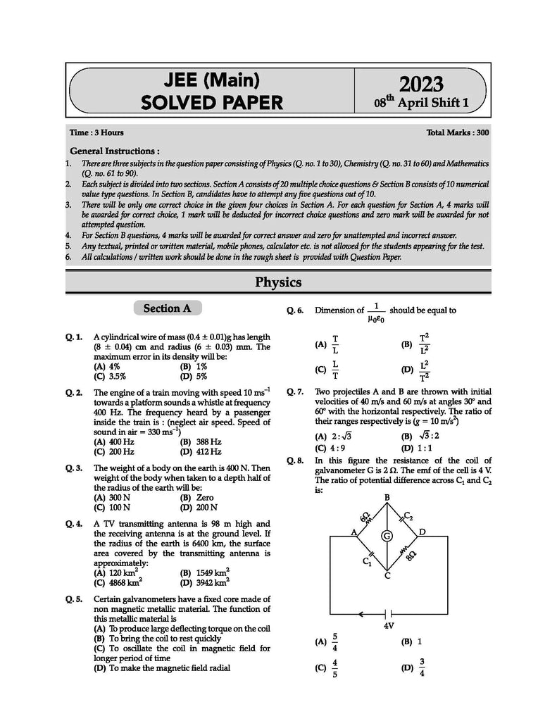 JEE Main 15 Mock Test Papers | For 2024 Exams โ Oswaal Books and ...