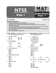 NTSE 10 Yearwise Solved Papers 2011 to 2021 Stage-1 & 2 MAT + SAT (For 2023 Exam) 