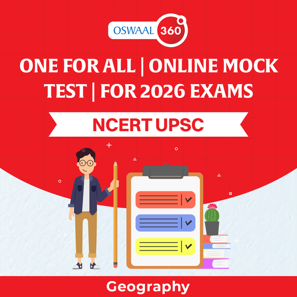 NCERT UPSC ONE FOR ALL - GEOGRAPHY | Online Mock Test | For 2026 Exams