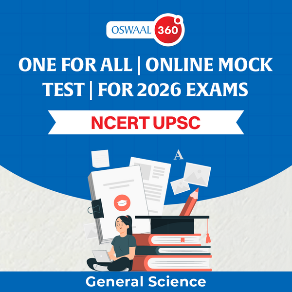 NCERT UPSC ONE FOR ALL - GENERAL SCIENCE | Online Mock Test | For 2026 Exams