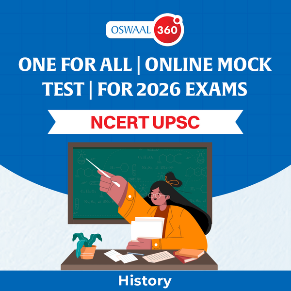 NCERT UPSC ONE FOR ALL - HISTORY | Online Mock Test | For 2026 Exams