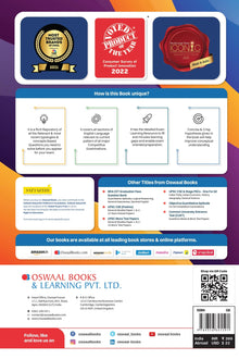 Objective General English For All Competitive Examinations Chapter-wise & Topic-wise A Complete Book on English Language