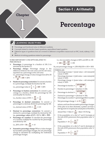 Objective Quantitative Aptitude For All Competitive Examinations | SSC, Defence, Banking, RRB, LIC, CAT & Other Important Exams Oswaal Books and Learning Private Limited