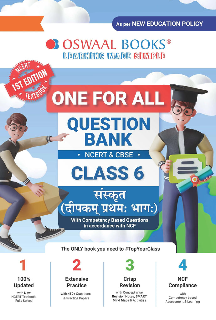 One For All Question Bank NCERT & CBSE, Class-6 Sanskrit - Deepakam (For Latest Exam) Oswaal Books and Learning Private Limited