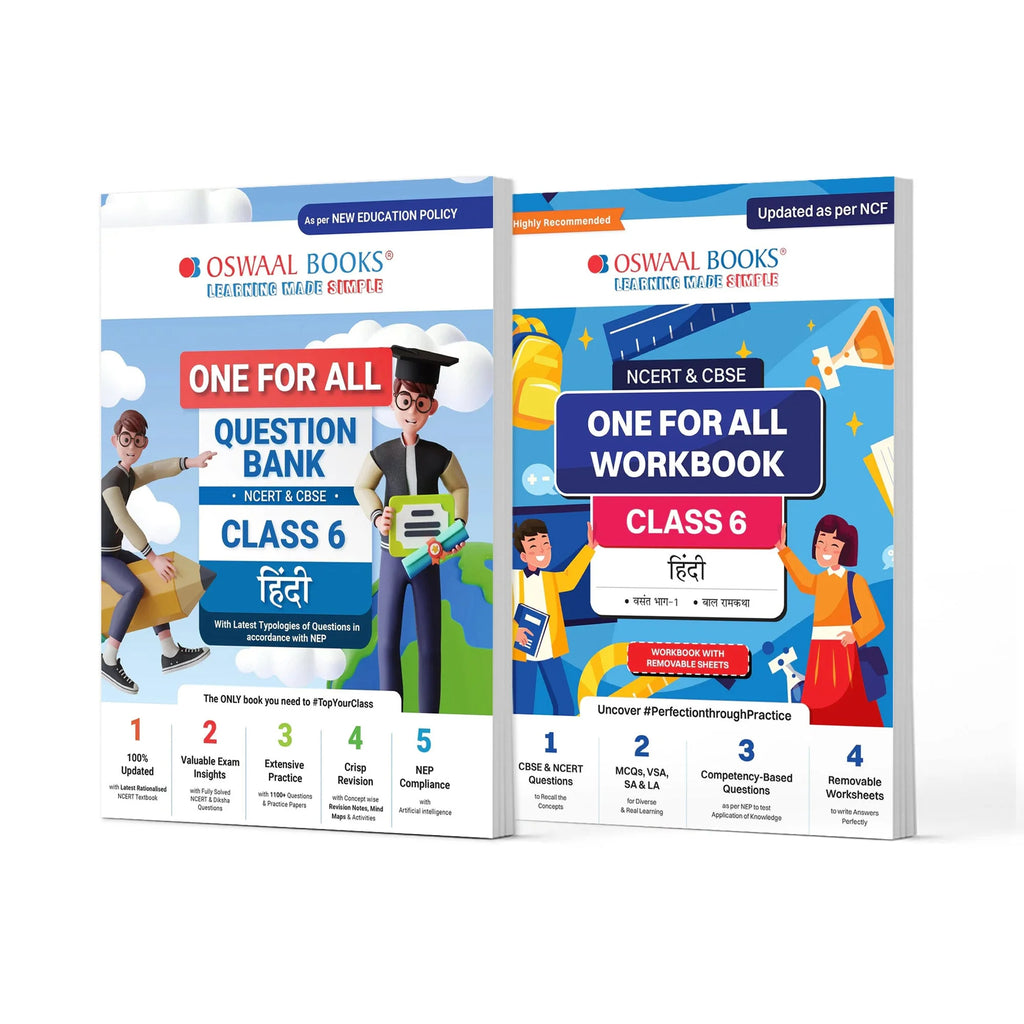 One For All Question Bank + One For All Workbook (NCERT & CBSE) Class 6 Hindi (Set Of 2 Books) | Updated As Per NCF For Latest Exam Oswaal Books and Learning Private Limited