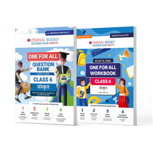 One For All Question Bank + One For All Workbook (NCERT & CBSE) Class 6 Sanskrit (Set of 2 Books) | Updated As Per NCF For Latest Exam Oswaal Books and Learning Private Limited