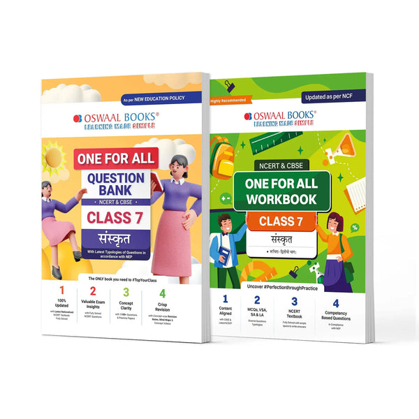 One For All Question Bank + One For All Workbook (NCERT & CBSE) Class 7 Sanskrit (Set Of 2 Books) | Updated As Per NCF For Latest Exam