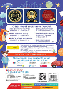 One For All Workbook, Class-1, English ( Latest ) 