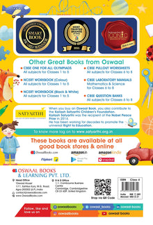 One For All Workbook, Class-4, General Knowledge ( Latest ) 
