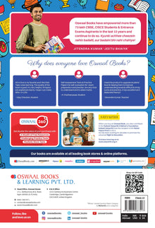 One for All Class 12 Chemistry for CBSE Board Exam 2024 - Oswaal Books and Learning Pvt Ltd