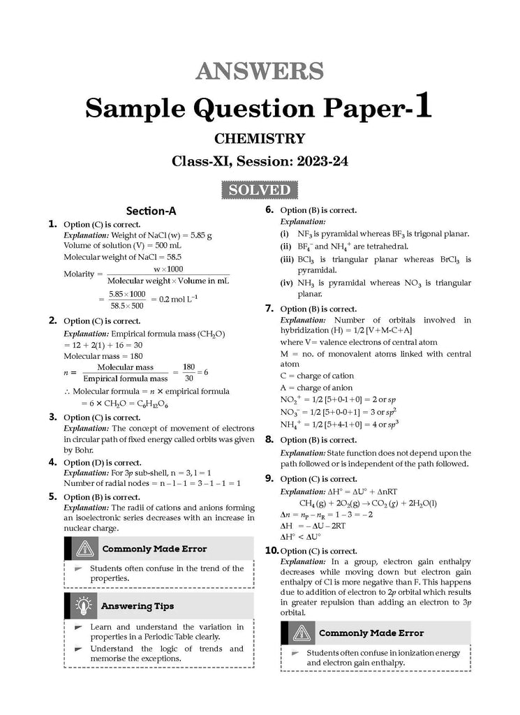 Oswaal CBSE Sample Question Papers Class 11 Chemistry Book (For 2024 Exams ) | 2023-24