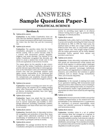 Oswaal CBSE Sample Question Papers Class 11 Political Science Book (For 2025 Exam) Oswaal Books and Learning Private Limited