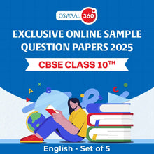 Oswaal Exclusive Online Sample Question Papers 2025 - CBSE - Class 10th - English - Set of 5 (Copy) Oswaal 360