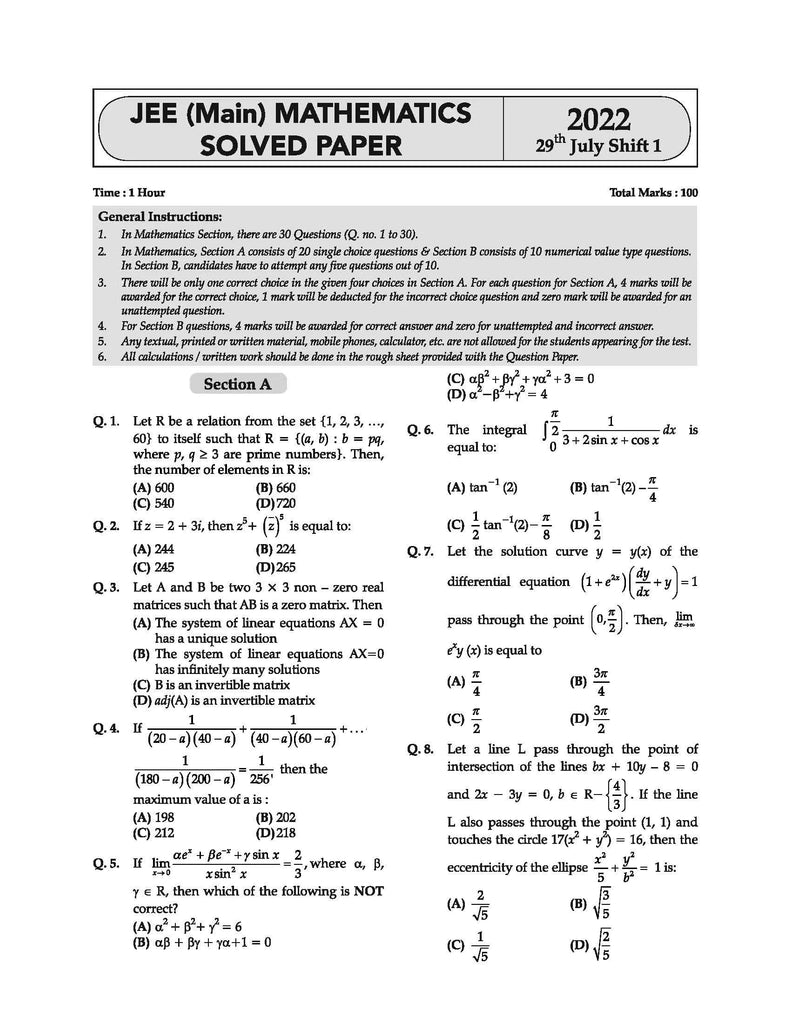 Oswaal JEE (Main) 22 Yearwise Solved Papers 2022 (All Shifts) Mathematics Book (For 2023 Exam) 