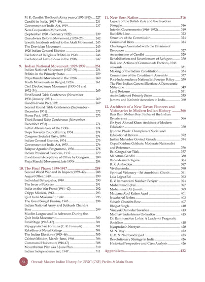 Oswaal Modern Indian History for UPSC civil services preliminary and main examinations - Oswaal Books