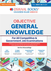 Oswaal Objective General Knowledge Question Bank for all government exams (For Session- 2024-25) Oswaal Books