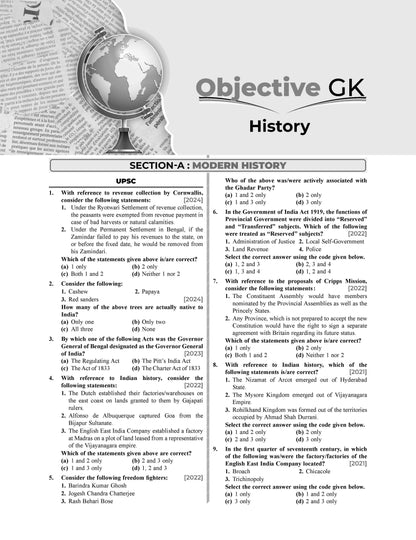 Oswaal Objective General Knowledge Question Bank for all government exams (For Session- 2024-25) Oswaal Books