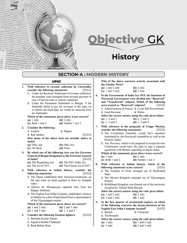 Oswaal Objective General Knowledge Question Bank for all government exams (For Session- 2024-25) Oswaal Books