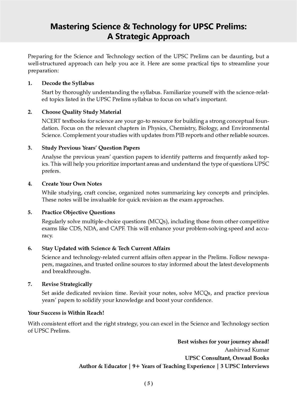 Oswaal Power Bank |1000+ MCQs For UPSC And State PSCs Exams |Geography, Ancient & Medieval History, Indian Polity,Indian Economy, Modern History, Art& Ecology, Science & Technology (Set of 8) |Latest Edition Oswaal Books