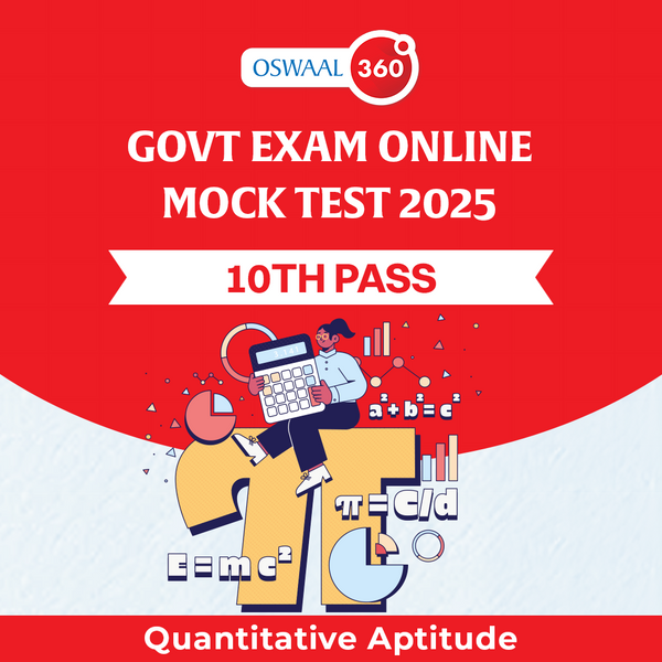 Govt Exam Quantitative Aptitude Online Mock Test | 10th Pass | For 2025 Exam