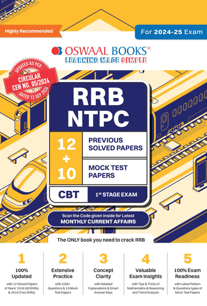 RRB-NTPC 12 Previous Years’ Papers & 10 Mock Test Papers