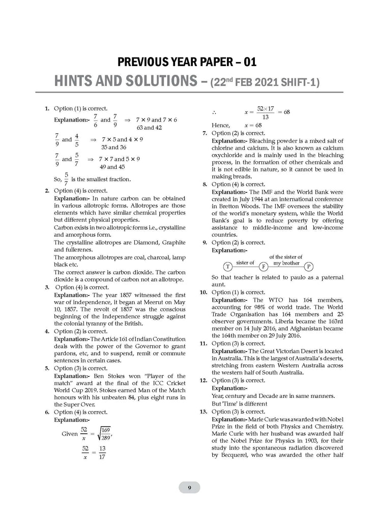 RRB-NTPC 12 Previous Years’ Papers & 10 Mock Test Papers Oswaal Books and Learning Private Limited