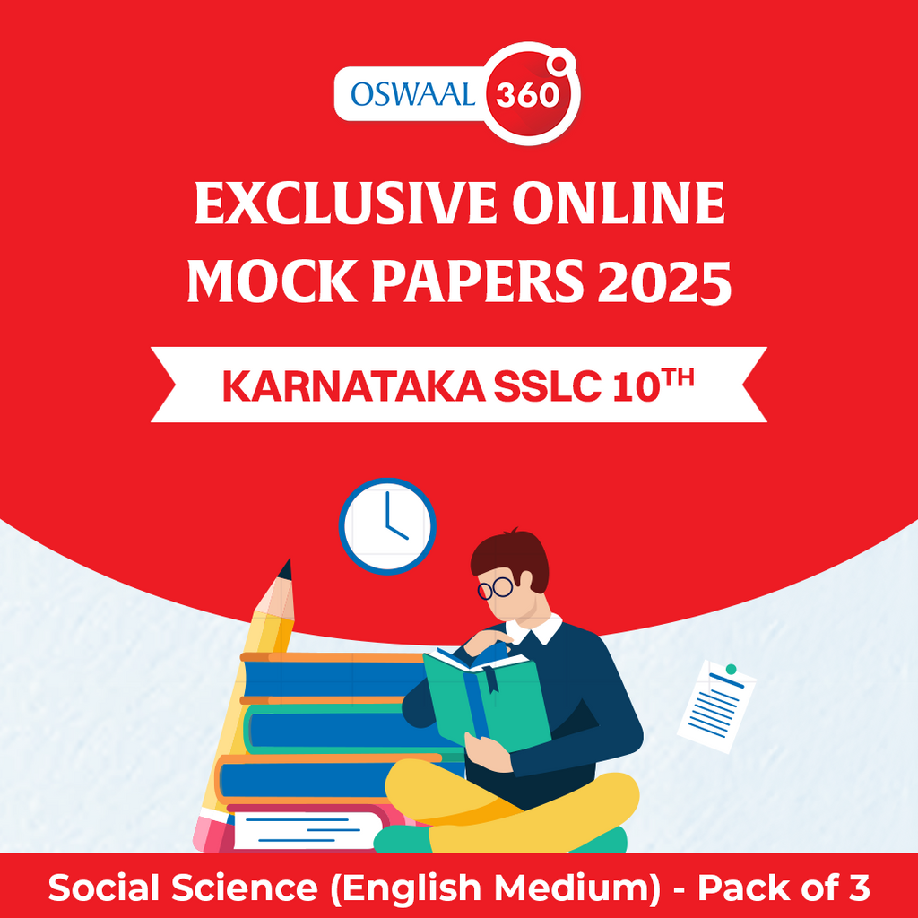 Karnataka SSLC Class 10th Social Science (English Medium) | Exclusive Online Mock Papers 2025 - Pack of 3