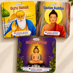 Lil Legends Spiritual Gurus Tales Set of 3 Books for Kids Age 3+ Years - Guru Nanak, Gautam Buddha & Mahavir Swami | Illustrated Stories for Peace, Kindness & Compassion