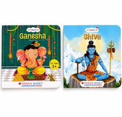 Lil Legends Mythological Tales Blessings of Gods Set of 2 Books for Kids Age 3+ Years - Lord Ganesha & Lord Shiva | Illustrated Hindu Mythology Stories for Children