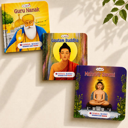 Lil Legends Spiritual Gurus Tales Set of 3 Books for Kids Age 3+ Years - Guru Nanak, Gautam Buddha & Mahavir Swami | Illustrated Stories for Peace, Kindness & Compassion