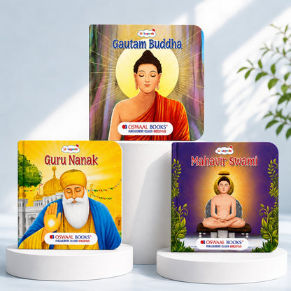 Lil Legends Spiritual Gurus Tales Set of 3 Books for Kids Age 3+ Years - Guru Nanak, Gautam Buddha & Mahavir Swami | Illustrated Stories for Peace, Kindness & Compassion
