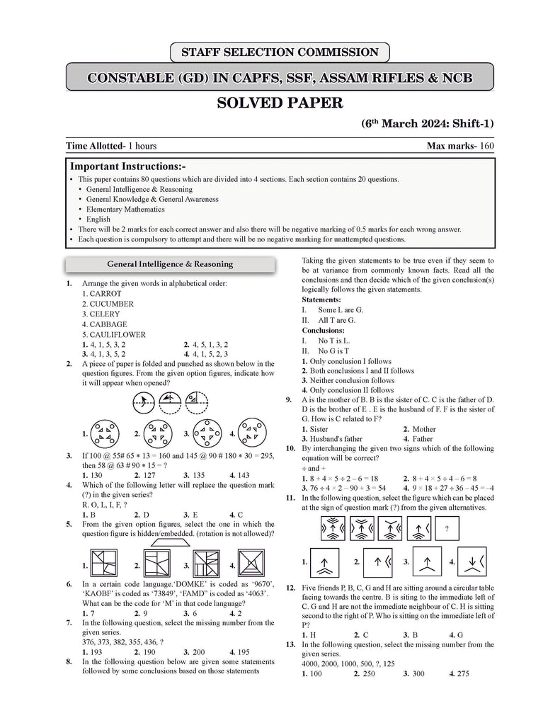 SSC Constable Ground Duty (GD) CAPFs, SSF, ASSAM Rifles & NCB - 25 Previous Years' Solved Papers Year-Wise (2017 to 2024) Book for 2025 Exam Oswaal Books