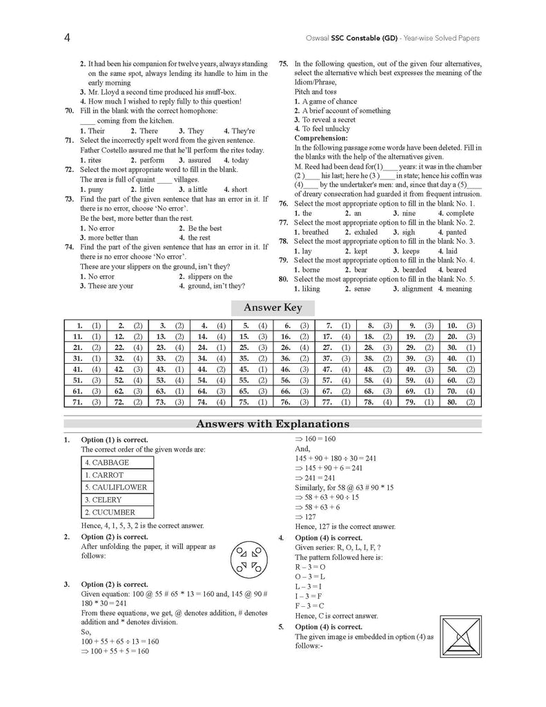 SSC Constable Ground Duty (GD) CAPFs, SSF, ASSAM Rifles & NCB - 25 Previous Years' Solved Papers Year-Wise (2017 to 2024) Book for 2025 Exam Oswaal Books